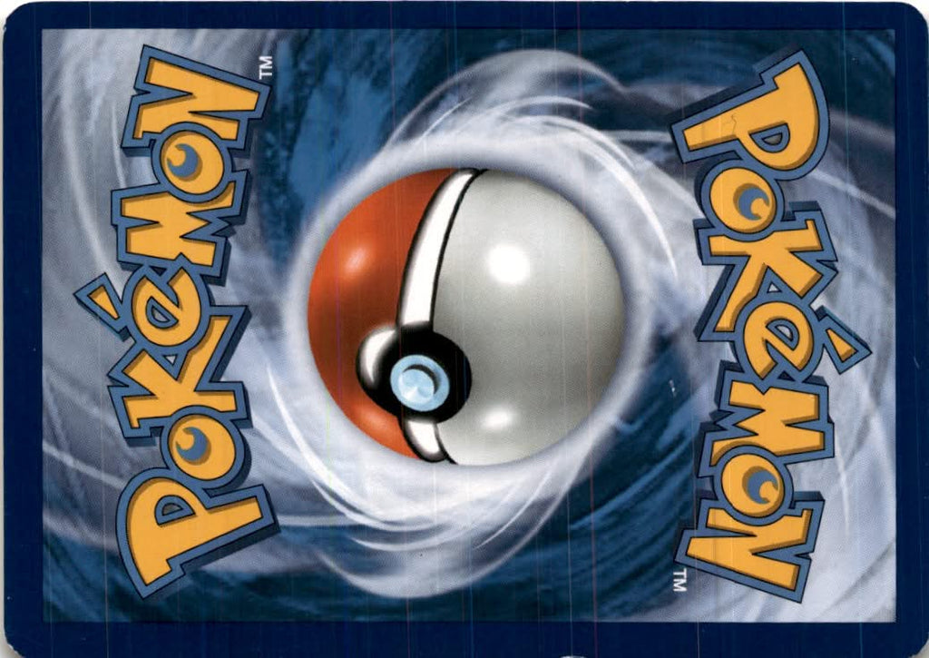 Watchog #108/145 - Guardians Rising - Pokemon - Uncommon - Lightly Played
