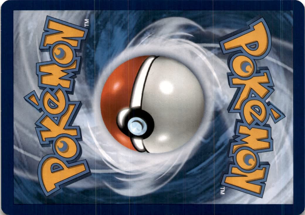 Cottonee #5/202 - Sword & Shield - Pokemon - Common - Near Mint