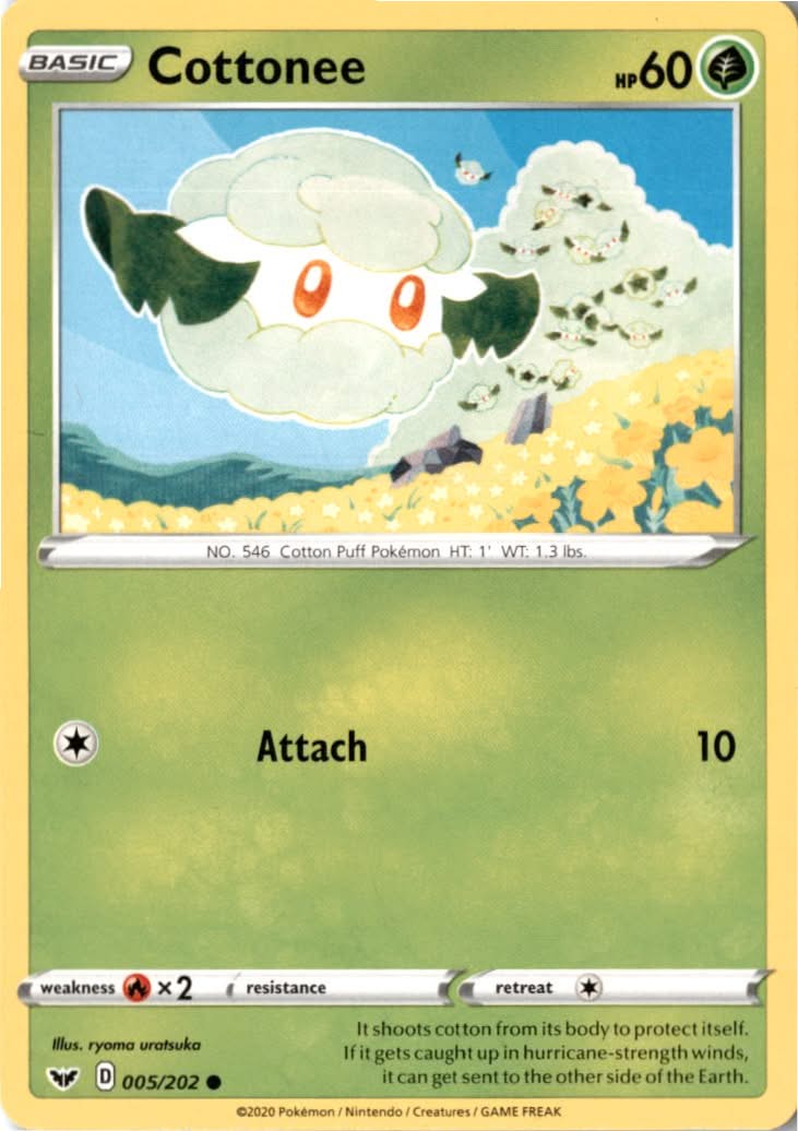 Cottonee #5/202 - Sword & Shield - Pokemon - Common - Near Mint