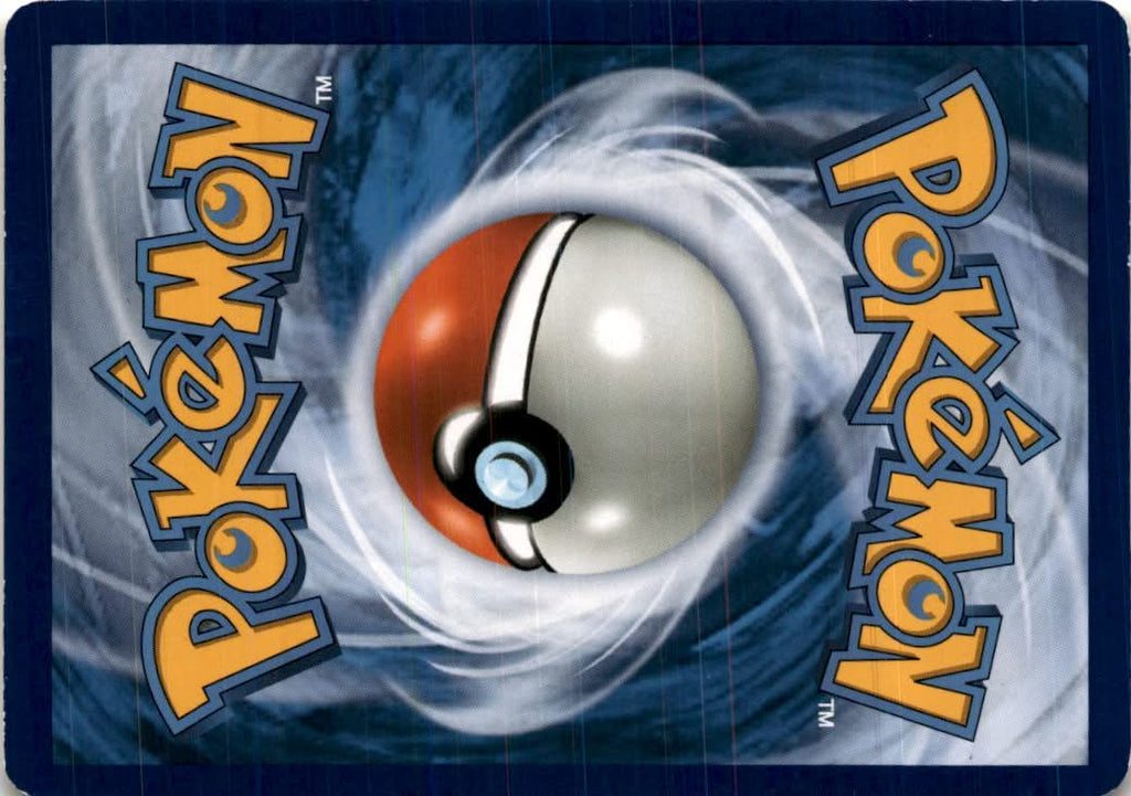 Brooklet Hill #120/145 - Guardians Rising - Pokemon - Uncommon - Lightly Played