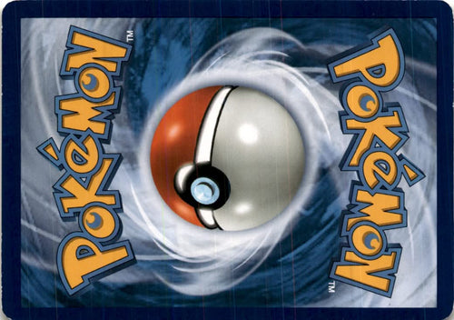 Brooklet Hill #120/145 - Guardians Rising - Pokemon - Uncommon - Lightly Played