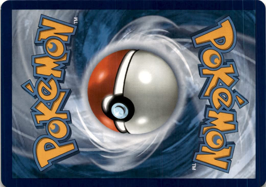 Bug Catcher #226/264 - Fusion Strike - Pokemon - Uncommon - Near Mint