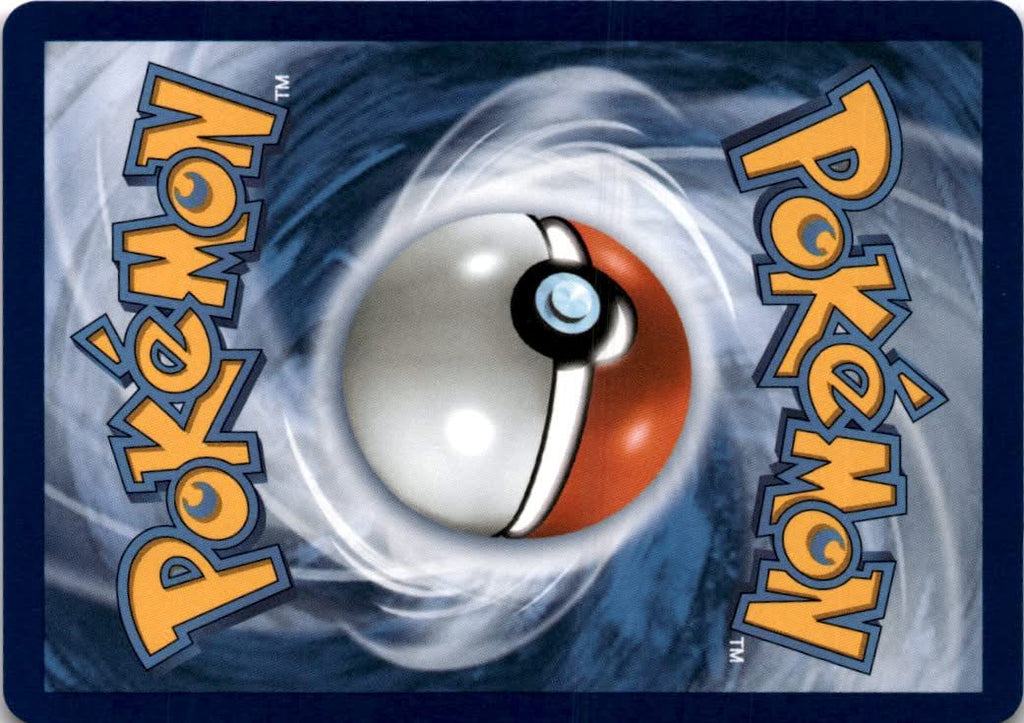 Mega Chandelure ex #038/084 - ME05: Pitch Black - Pokemon - Double Rare - Near Mint