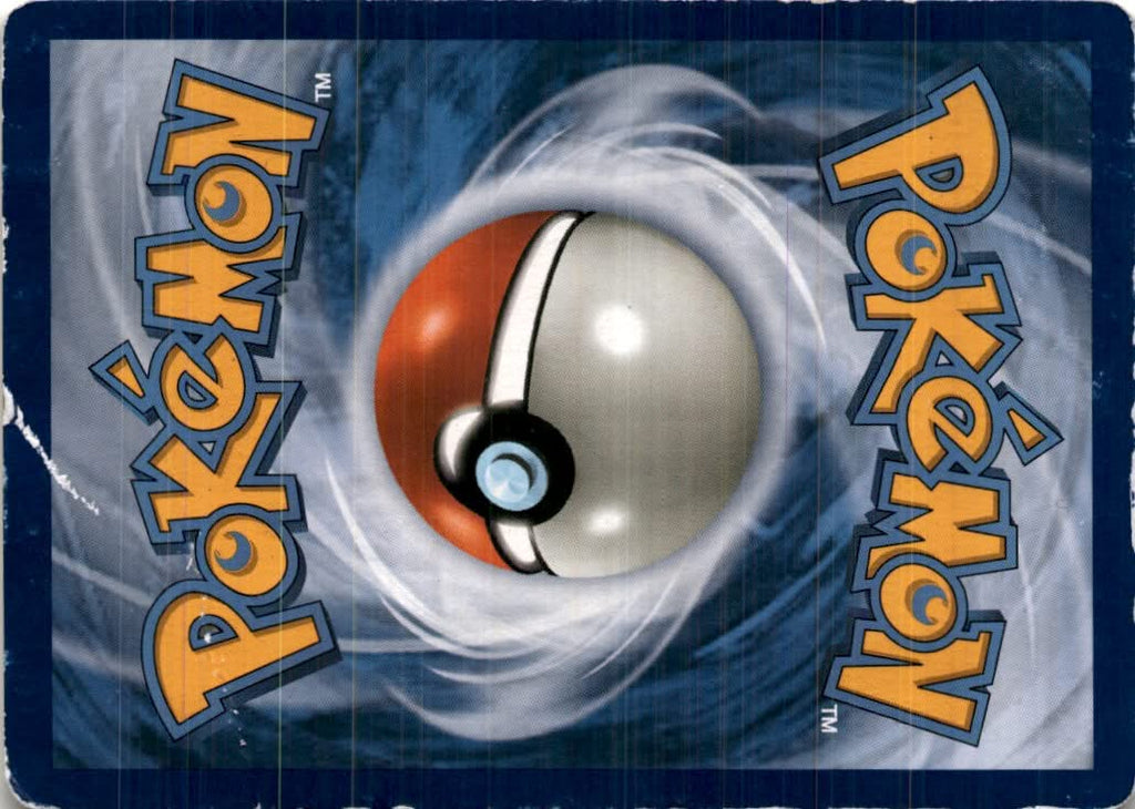 Shellder #33/149 - Sun & Moon - Pokemon - Common - Moderately Played