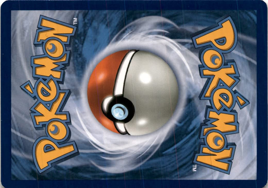 Gloom #5/147 - Burning Shadows - Pokemon - Uncommon - Near Mint