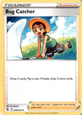Bug Catcher #226/264 - Fusion Strike - Pokemon - Uncommon - Near Mint
