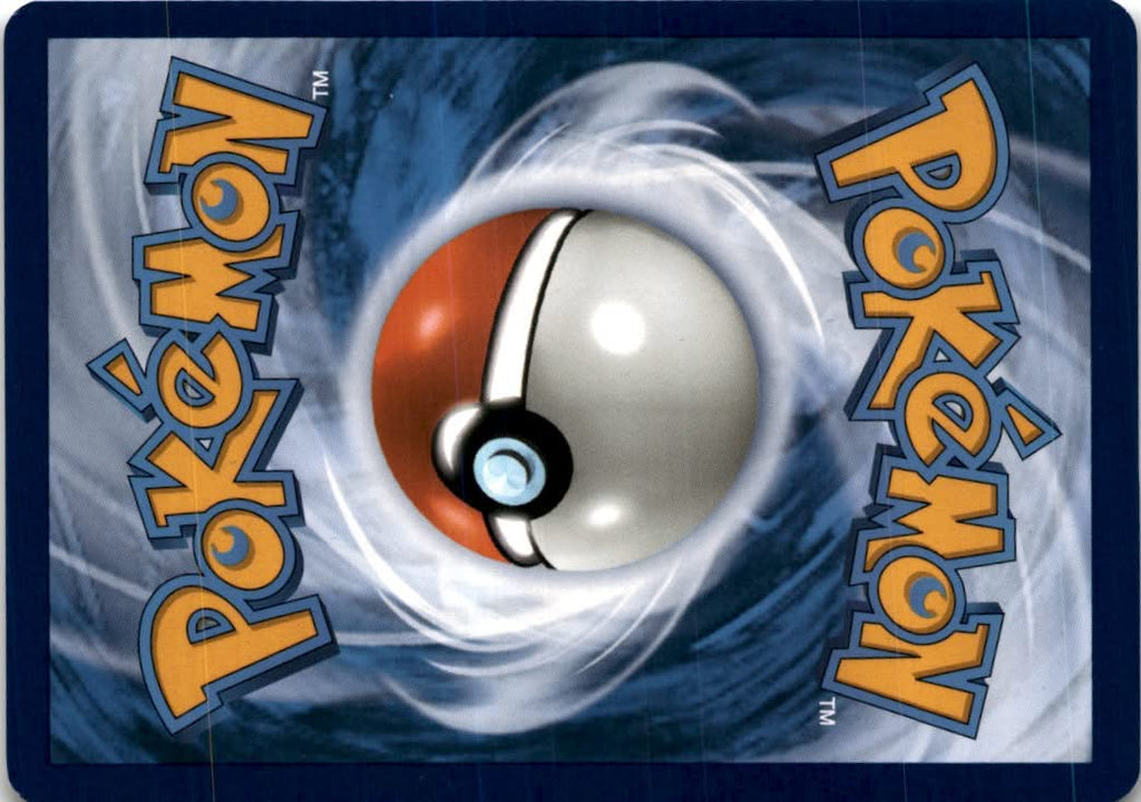 Earthen Vessel #106/131 - Prismatic Evolutions - Pokemon - Uncommon - Near Mint