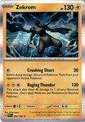 Zekrom #066/182 - Paradox Rift - Pokemon - Rare - Near Mint