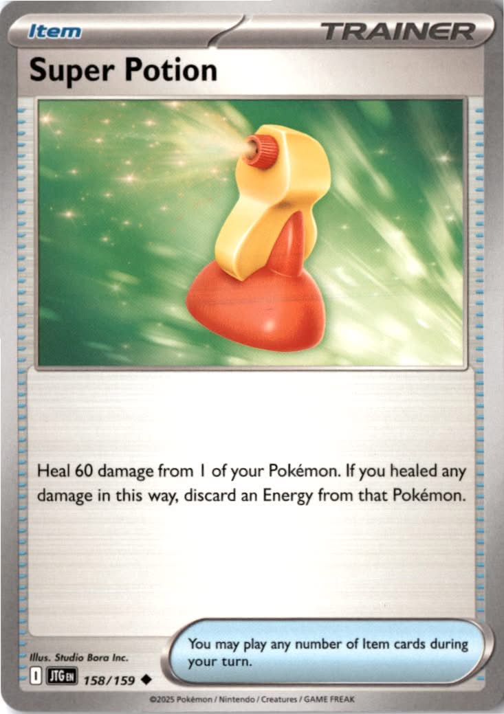 Super Potion #158/159 - Journey Together - Pokemon - Uncommon - Near Mint