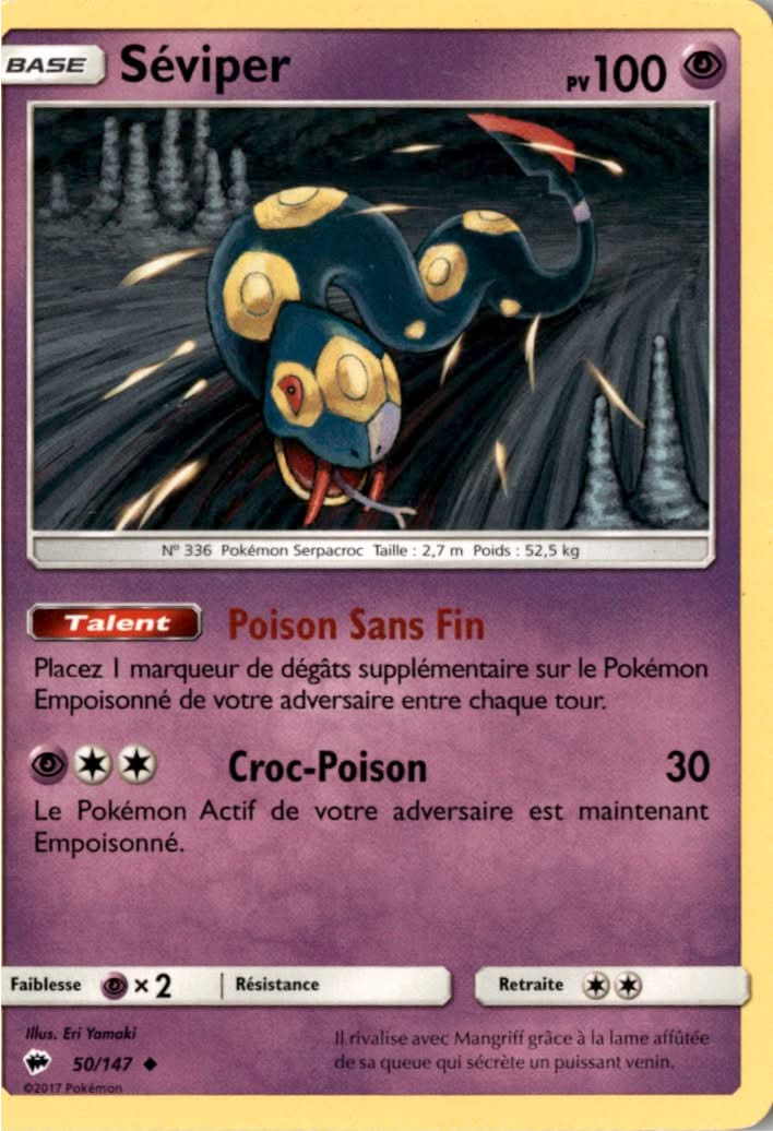 Seviper #50/147 - Burning Shadows - Pokemon - Uncommon - Lightly Played