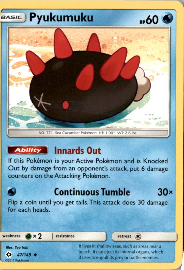 Pyukumuku #47/149 - Sun & Moon - Pokemon - Uncommon - Near Mint