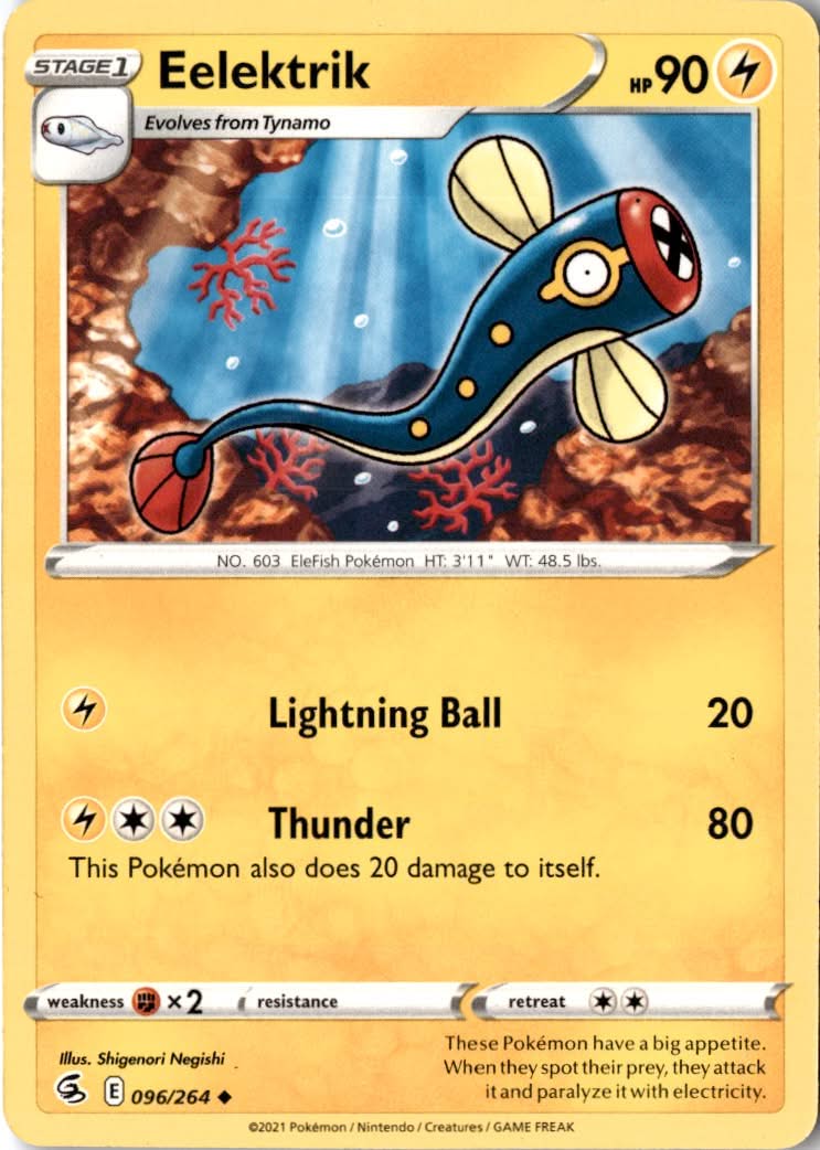 Eelektrik #96/264 - Fusion Strike - Pokemon - Uncommon - Near Mint