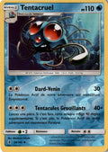Tentacruel #24/145 - Guardians Rising - Pokemon - Uncommon - Near Mint