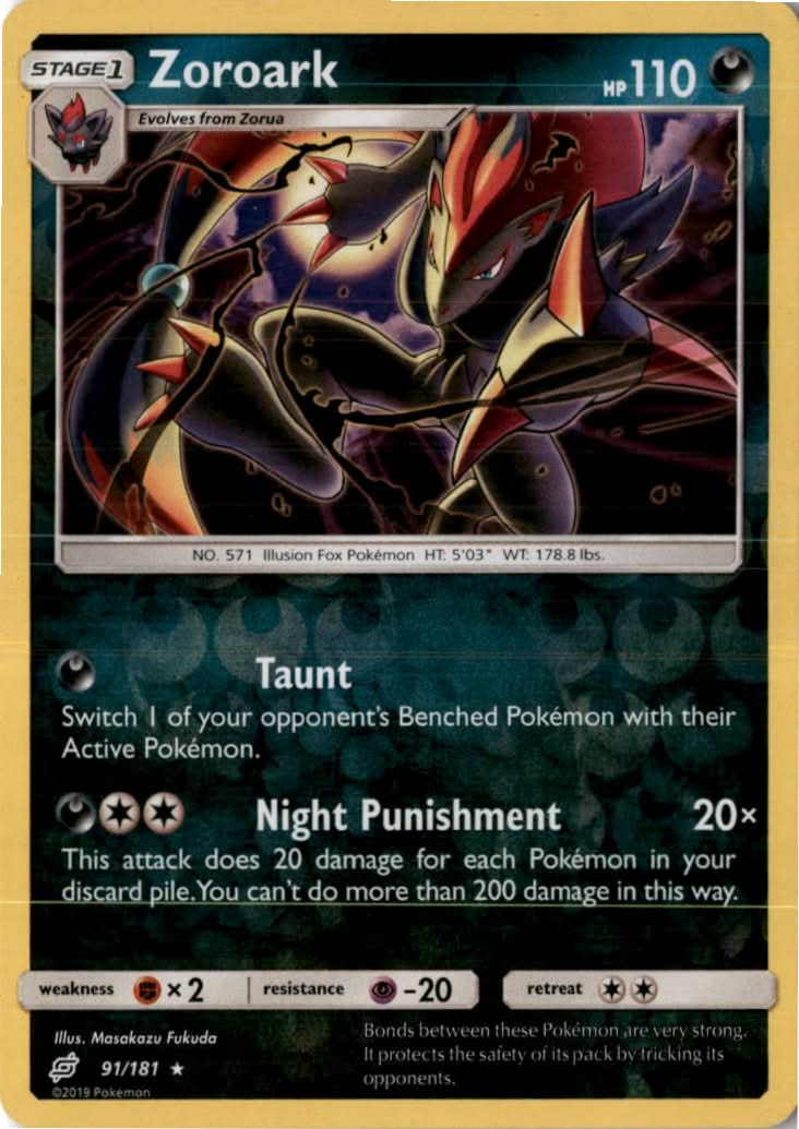 Zoroark #91/181 - Team Up - Pokemon - Rare - Near Mint