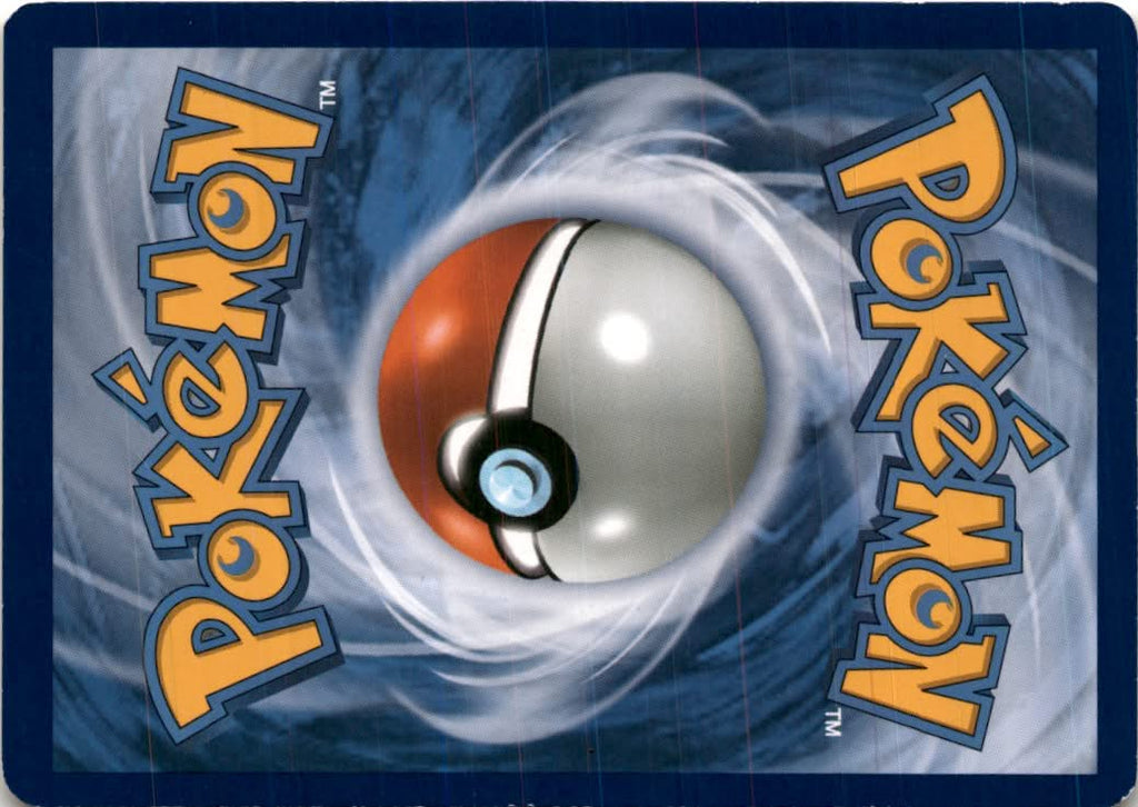 Magikarp #32/147 - Burning Shadows - Pokemon - Common - Near Mint
