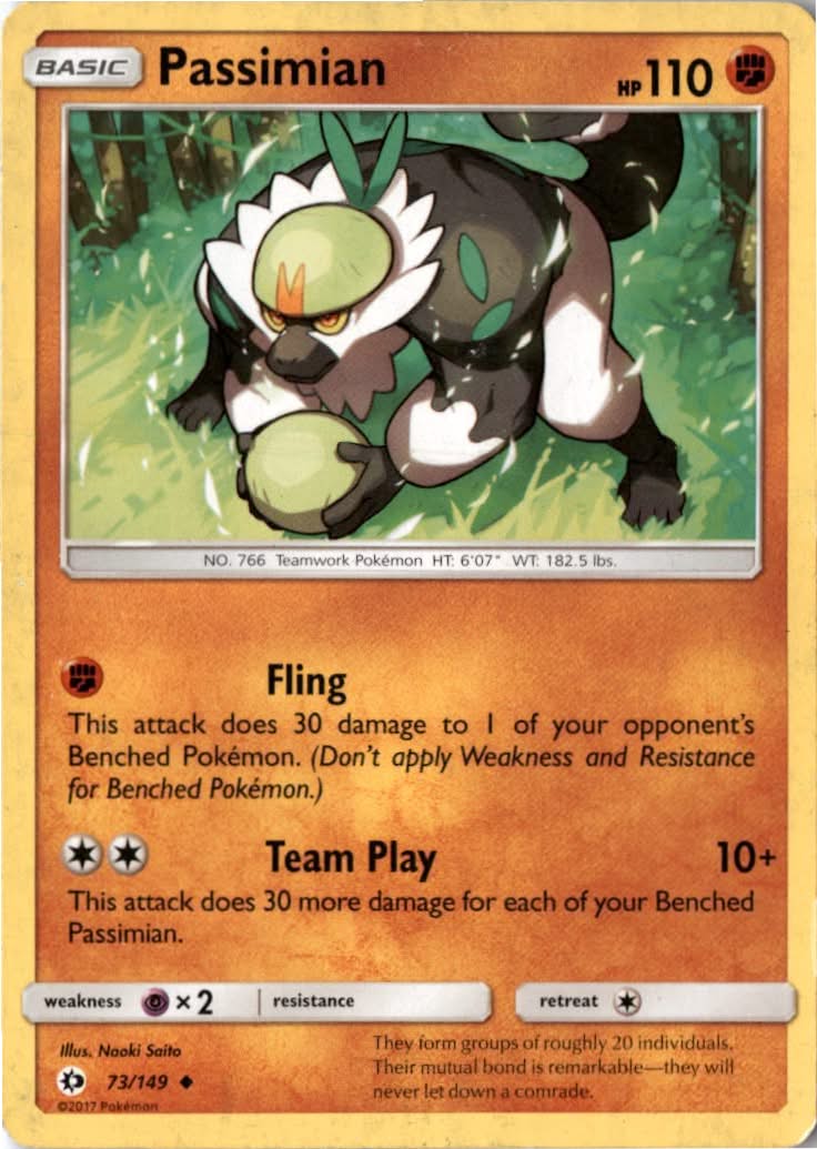 Passimian #73/149 - Sun & Moon - Pokemon - Uncommon - Moderately Played