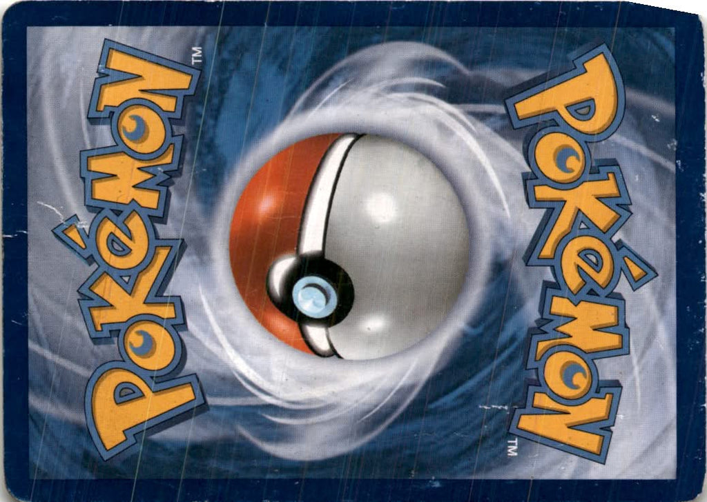 Gliscor #37/108 - Roaring Skies - Pokemon - Uncommon - Moderately Played