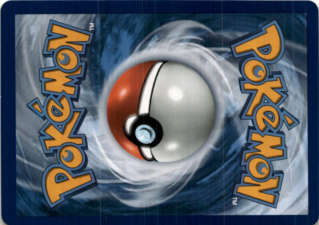 Quick Ball #237/264 - Fusion Strike - Pokemon - Uncommon - Near Mint