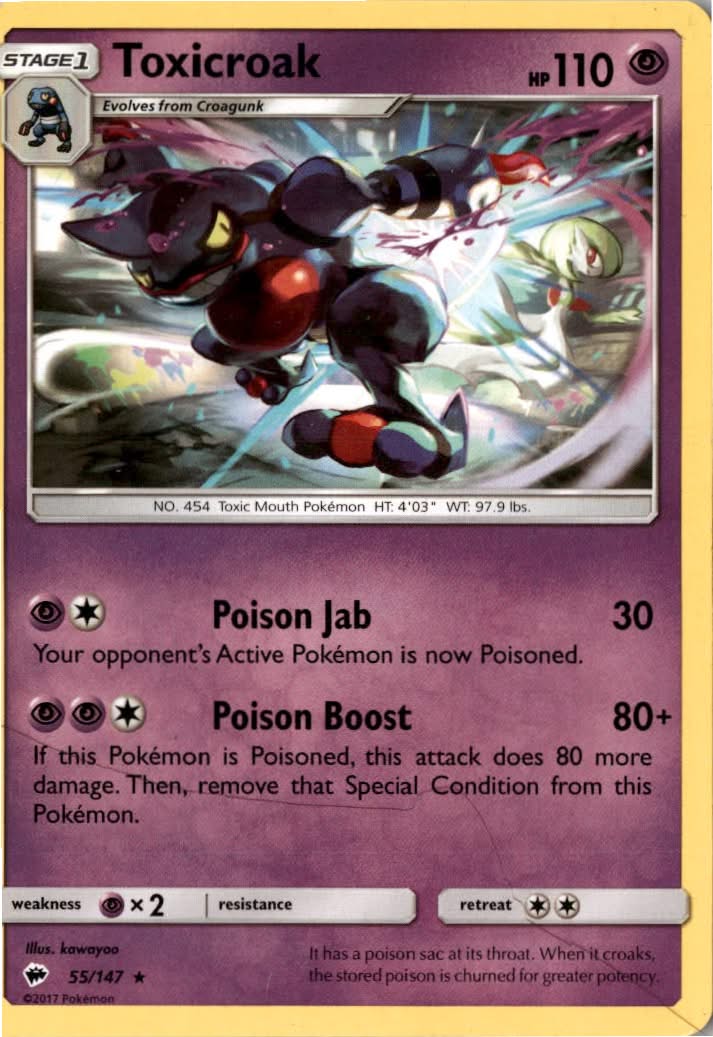 Toxicroak #55/147 - Burning Shadows - Pokemon - Rare - Moderately Played
