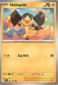 Helioptile #063/217 - Ascended Heroes - Pokemon - Common - Near Mint
