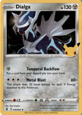 Dialga #20/25 - Celebrations - Pokemon - Rare - Near Mint