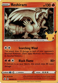 Reshiram #2/25 - Celebrations - Pokemon - Rare - Near Mint