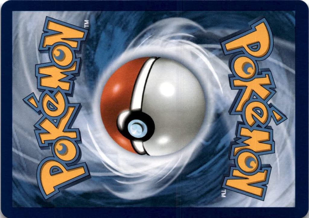 Wailord ex #016/084 - ME05: Pitch Black - Pokemon - Double Rare - Near Mint