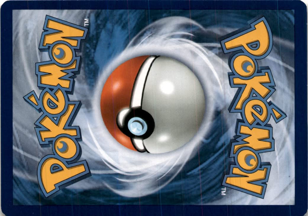 Maintenance #79/108 - Evolutions - Pokemon - Uncommon - Near Mint