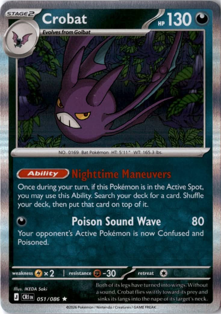 Crobat #051/86 - Chaos Rising - Pokemon - Rare - Near Mint