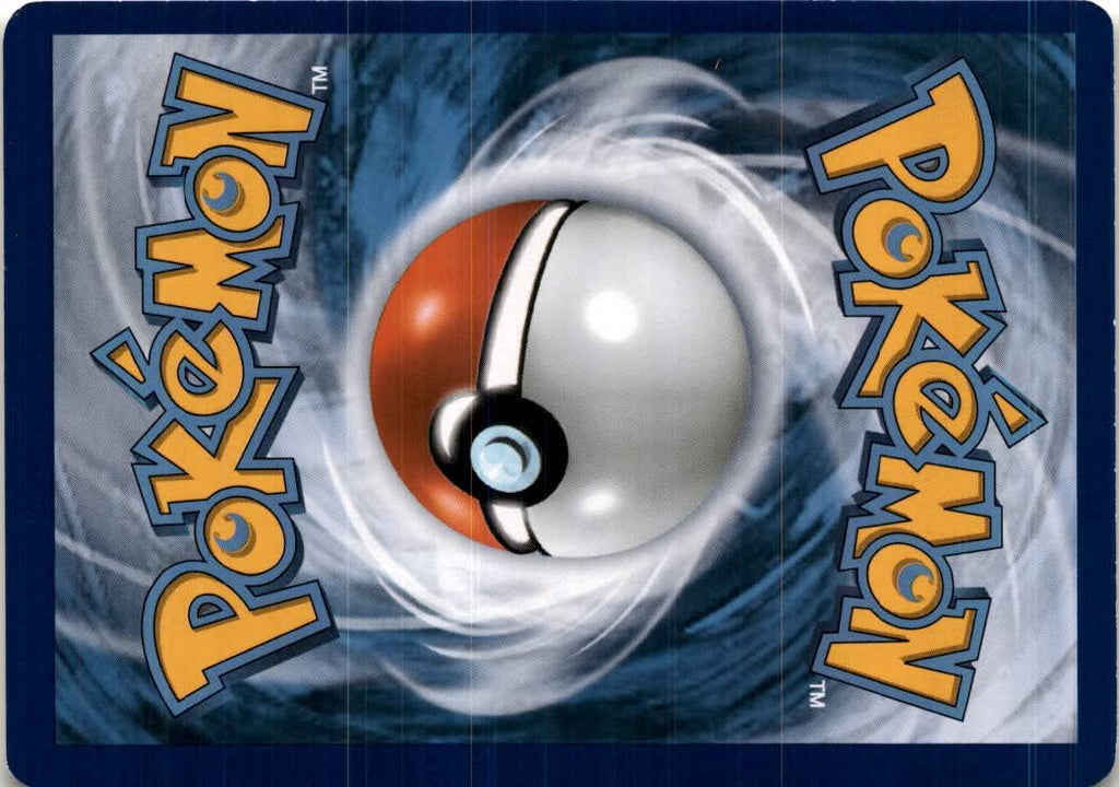 Tympole #42/203 - Evolving Skies - Pokemon - Common - Near Mint