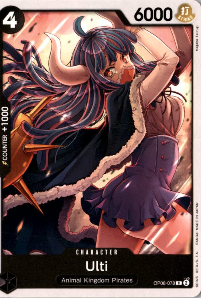 Ulti #OP08-078 - Two Legends - One Piece Card Game - Common - Near Mint