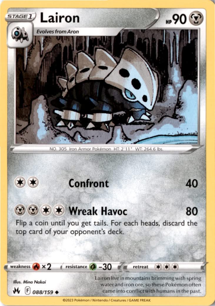 Lairon #088/159 - Crown Zenith - Pokemon - Uncommon - Near Mint
