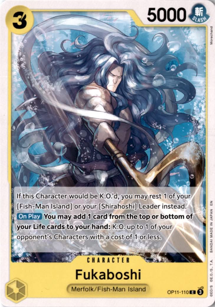 Fukaboshi #OP11-110 - A Fist of Divine Speed - One Piece Card Game - Common - Near Mint