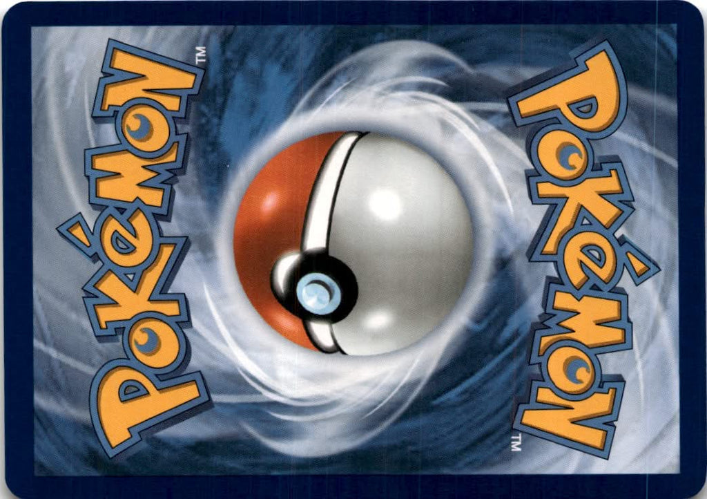 Banette #034/084 - ME05: Pitch Black - Pokemon - Uncommon - Near Mint