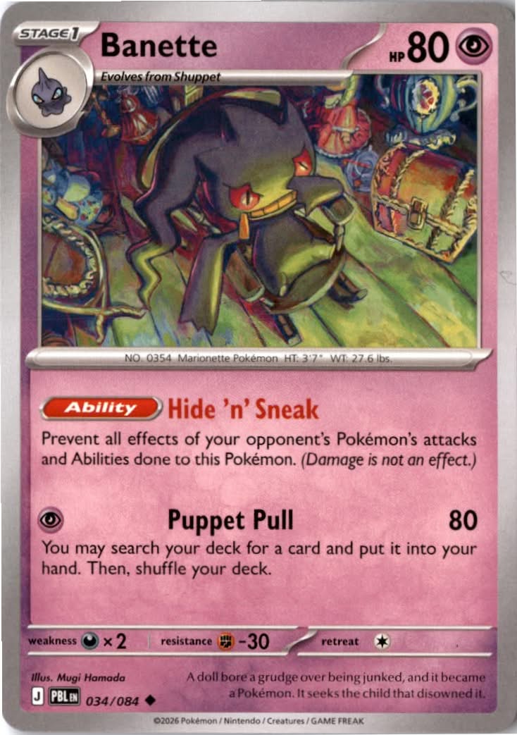 Banette #034/084 - ME05: Pitch Black - Pokemon - Uncommon - Near Mint