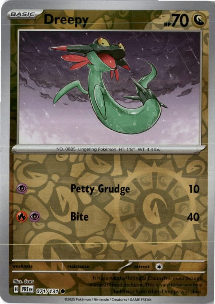 Dreepy #071/131 - Prismatic Evolutions - Pokemon - Common - Near Mint