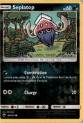Inkay #89/147 - Burning Shadows - Pokemon - Common - Near Mint