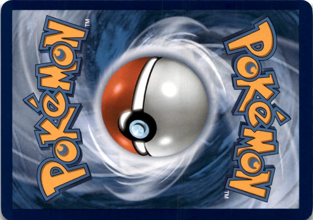 Palafin #022/084 - ME05: Pitch Black - Pokemon - Uncommon - Near Mint