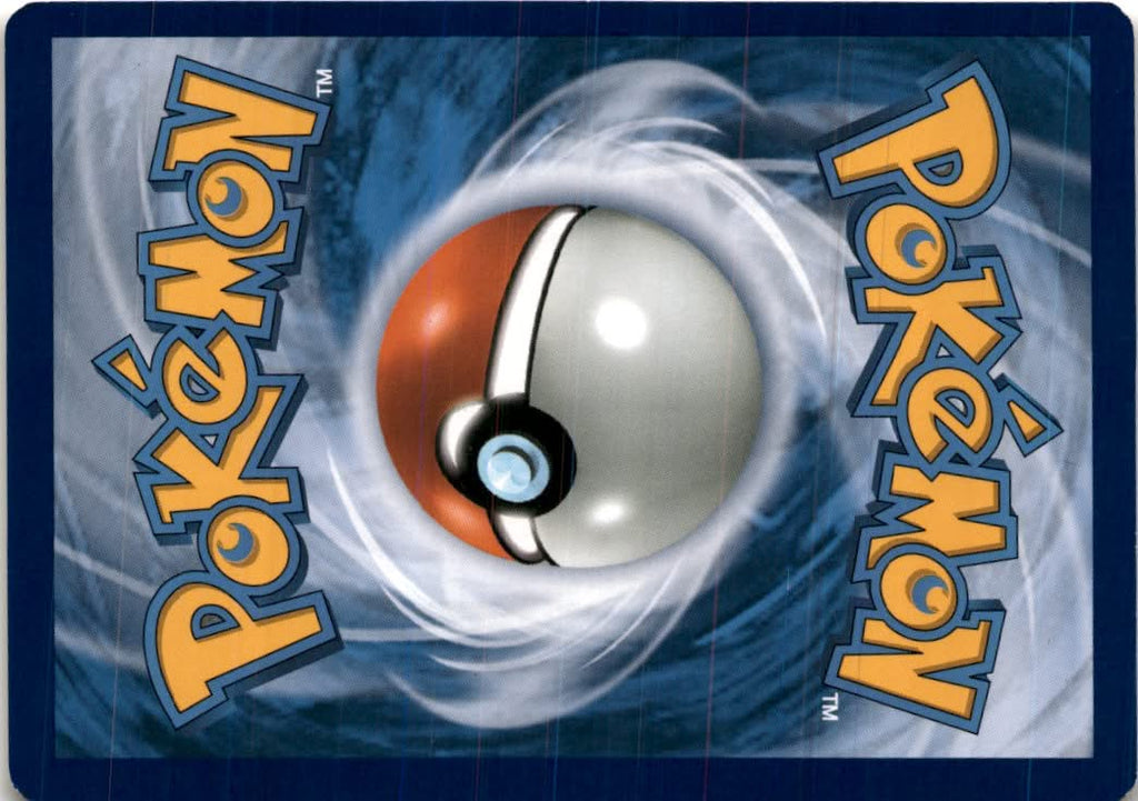 Ingo & Emmet #144/181 - Team Up - Pokemon - Uncommon - Near Mint