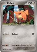 Cufant #109/159 - Journey Together - Pokemon - Common - Near Mint