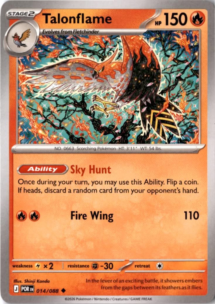 Talonflame #014/88 - Perfect Order - Pokemon - Uncommon - Near Mint
