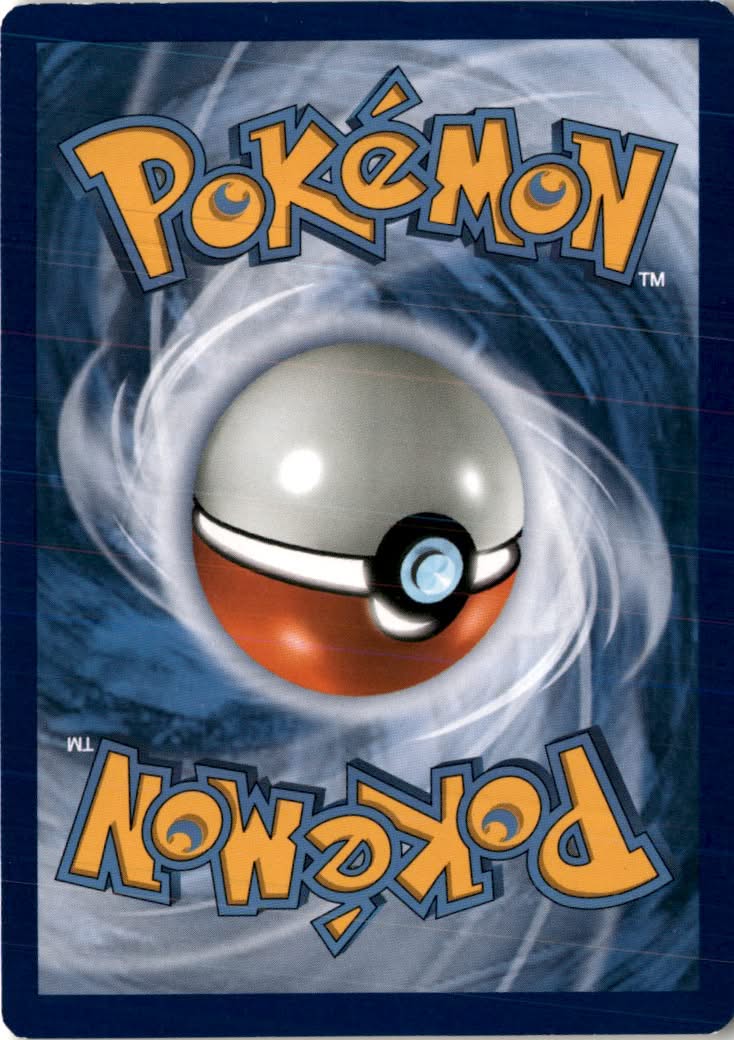 Lana #117/147 - Burning Shadows - Pokemon - Uncommon - Near Mint