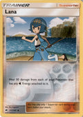 Lana #117/147 - Burning Shadows - Pokemon - Uncommon - Near Mint