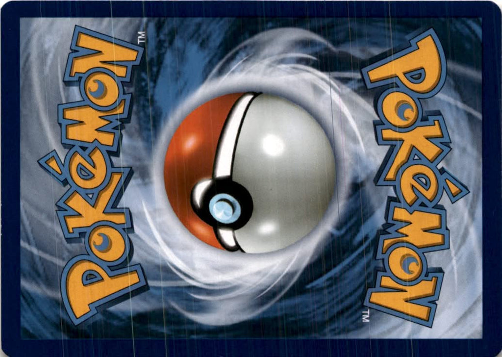 Araquanid #20/264 - Fusion Strike - Pokemon - Rare - Near Mint