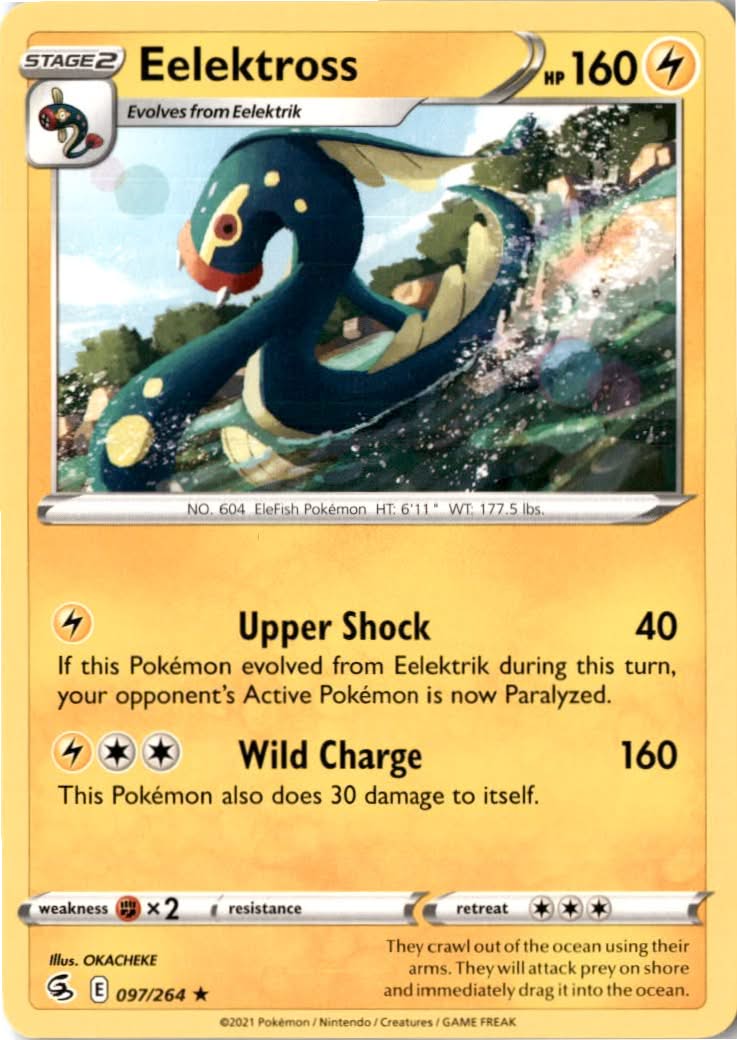 Eelektross #97/264 - Fusion Strike - Pokemon - Rare - Near Mint