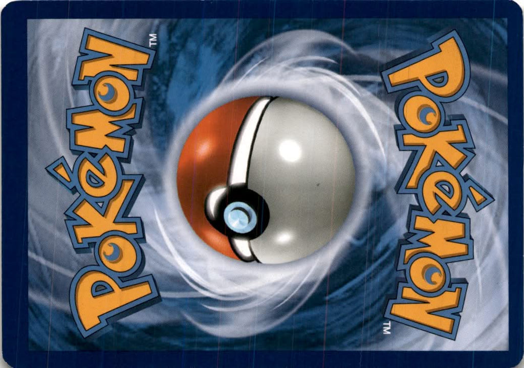 Jangmo-o #SM40 - SM Black Star Promos - Pokemon - Rare - Near Mint