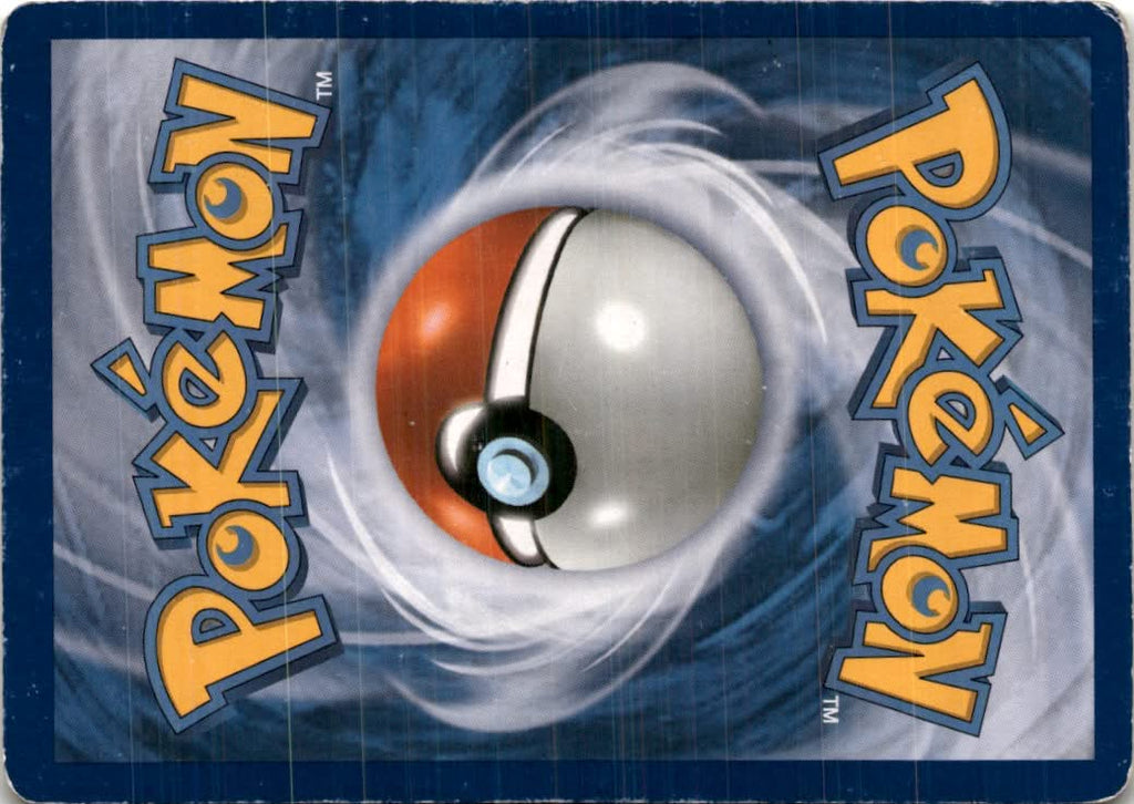 Simisear #20/135 - Plasma Storm - Pokemon - Uncommon - Moderately Played