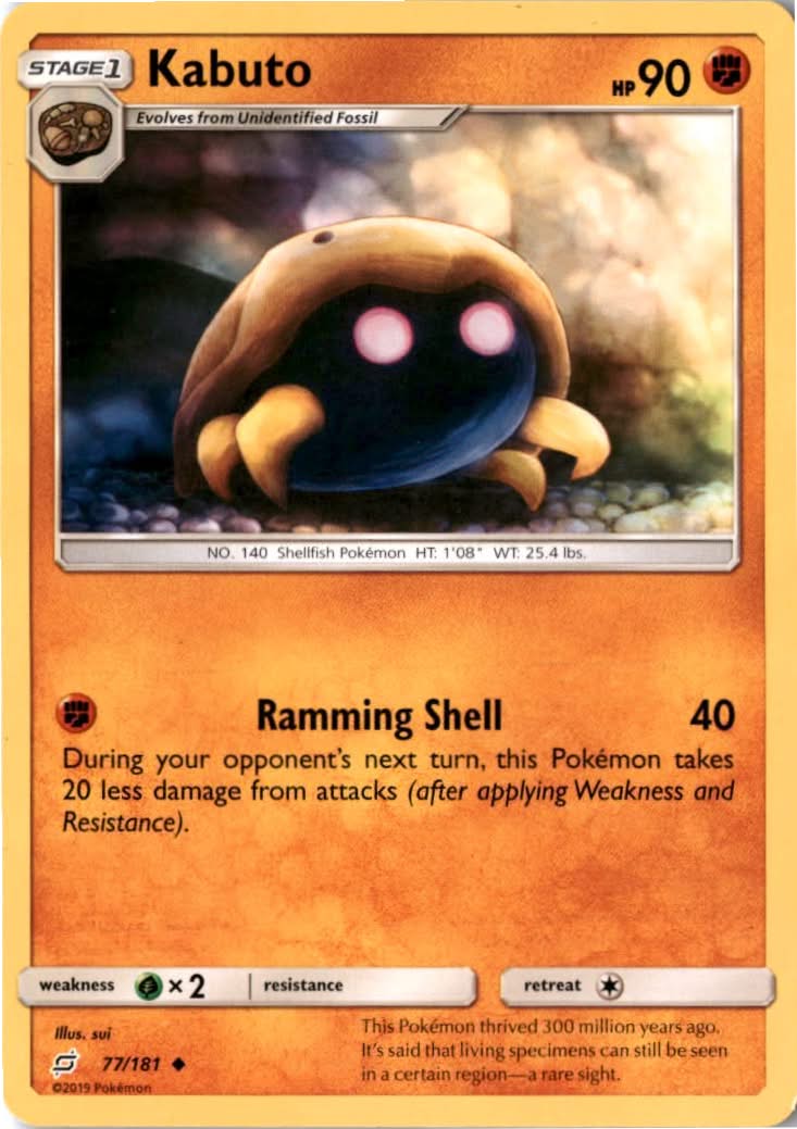 Kabuto #77/181 - Team Up - Pokemon - Uncommon - Near Mint
