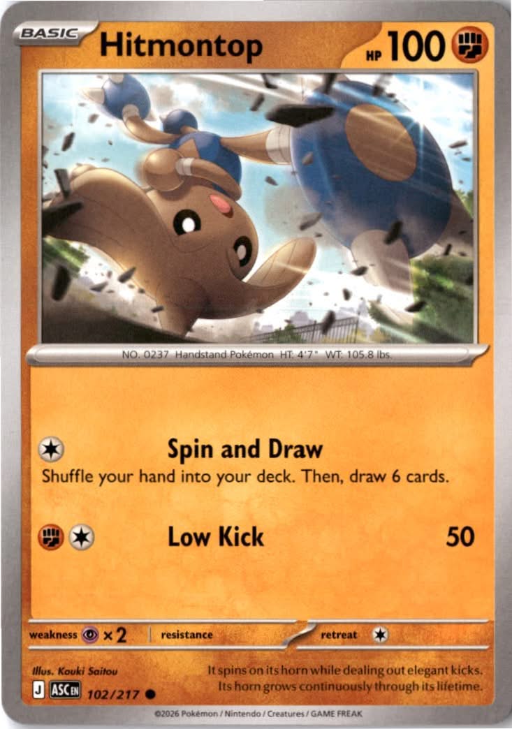 Hitmontop #102/217 - Ascended Heroes - Pokemon - Common - Near Mint