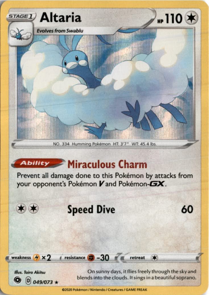Altaria #49/73 - Champion's Path - Pokemon - Holo Rare - Near Mint